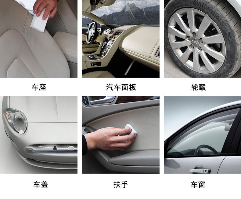  恩沃德納米海綿參加第十一屆中國（臨沂）汽車用品交易會(huì) 