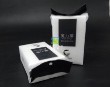 去污只需用水的神奇納米海綿你用過嗎？